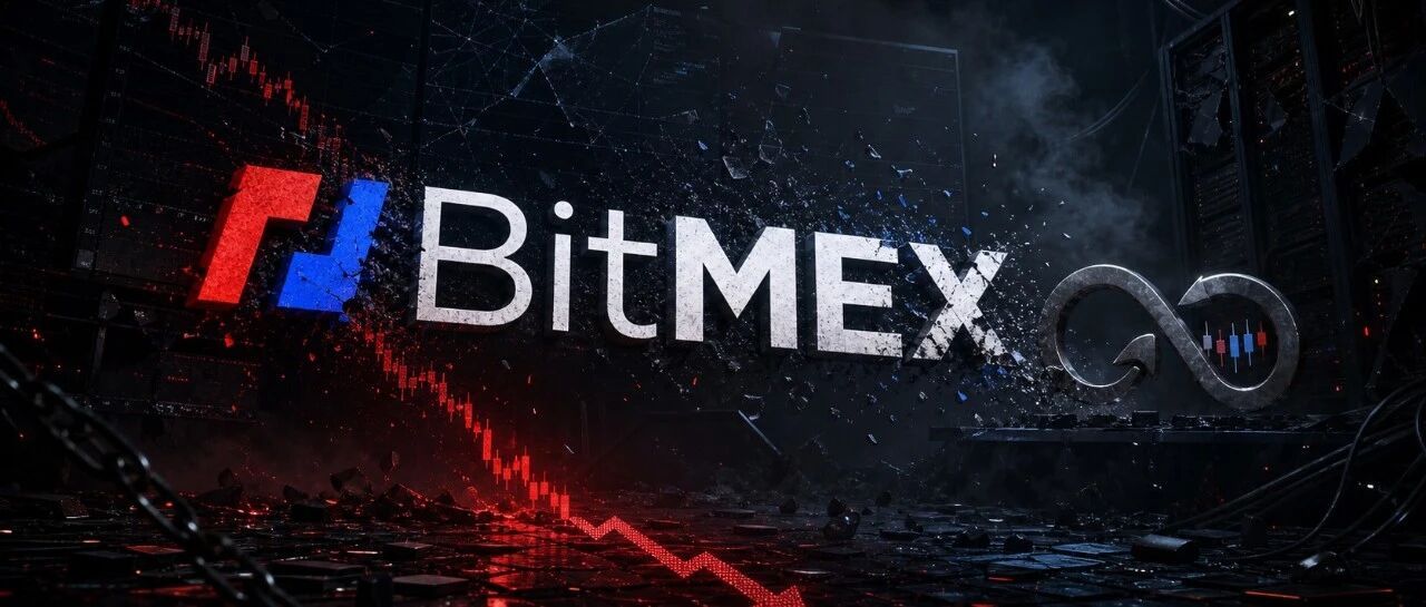 老用户回忆BitMEX：改造永续合约、312宕机、被Bybit接收难民