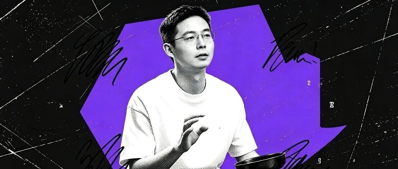 宇树打新热的背面：中一签或赚20万元 九成筹码锁在机构手里