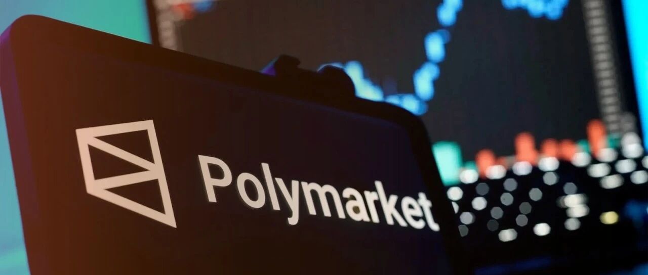 从Polymarket到美股交易：事件如何映射到资产价格