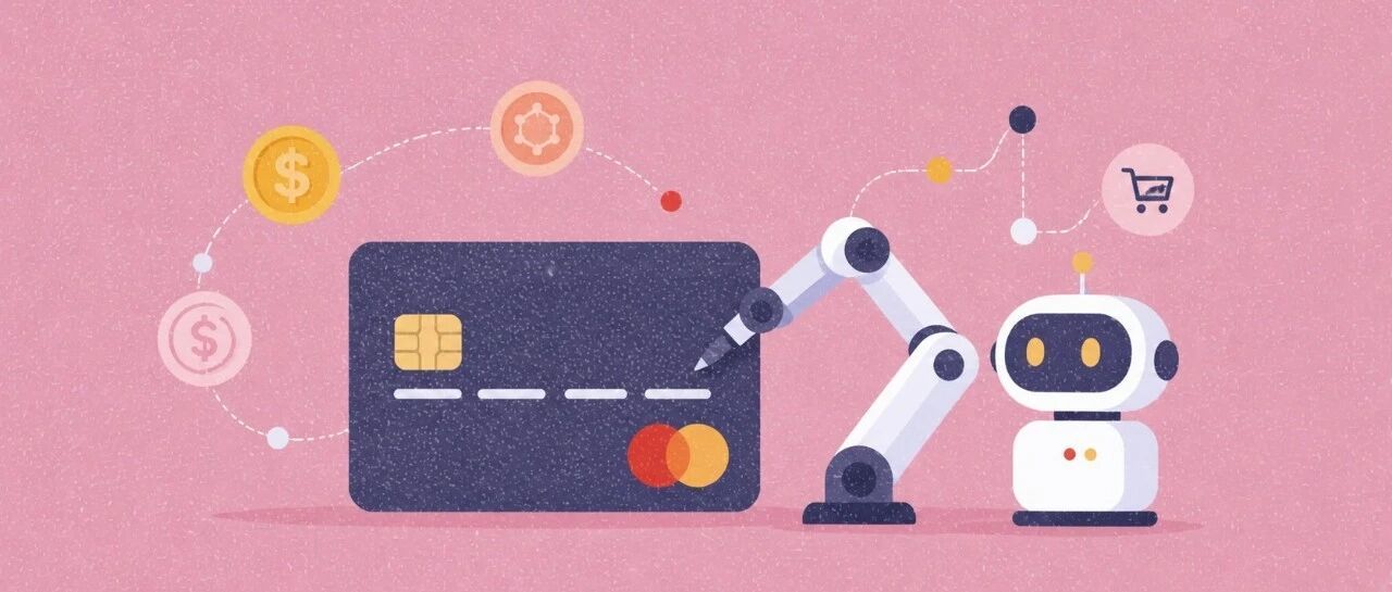 Mastercard 眼中的稳定币、智能体商业与 AI