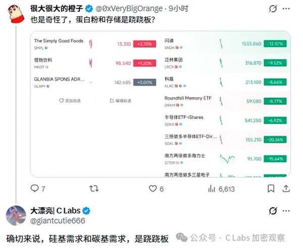7488471 evvjJG6ZLj0yeFISl0aRTUnZfrjBfL4j8mJdGvJ8.jpeg