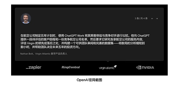 7489611 mHpH9SGrQjQ4Spx2t7lccTOAgNQes8nF1MtT4Lup.png