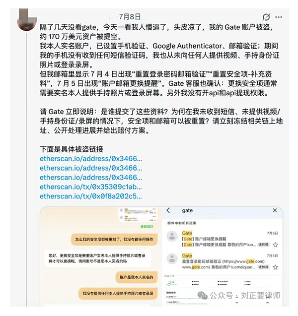 7489606 Ooztln3bd7hqyHvytcxfxnMJiUkdE7xrlCav7bqc.png