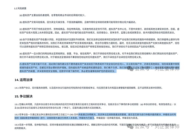 7489608 3UAqo2YJw7r664UJ8X61yeNovVu2tZOM5qWQfP7c.png