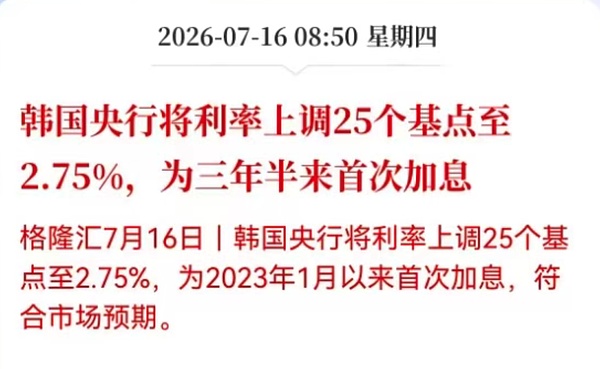 aZFO2e5M1I7VdRNUE6tc86tP5jSbI5bxeEmZhqJB.png