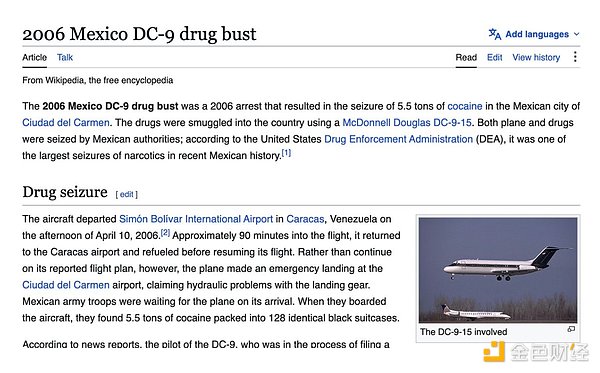 7490973 21PsuinAUh16qvXfZInp2nZFUXZdOsnOGSM62058.png