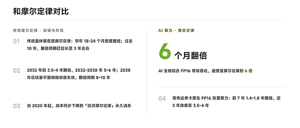 0CmPthAyNF8pGD1rYu1LKxcx6LIgy7GRStwPT1cv.png