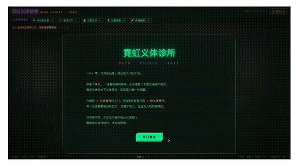 7492713 lu4o6p2fiTn1a9cv2DLsrklguf7lZ1BoTXHWh5dM.png