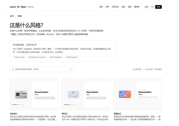 7492717 xqFAqK9CSBLtA2woaPe6Srx1iG5I8ItAKl8dz9Wg.png