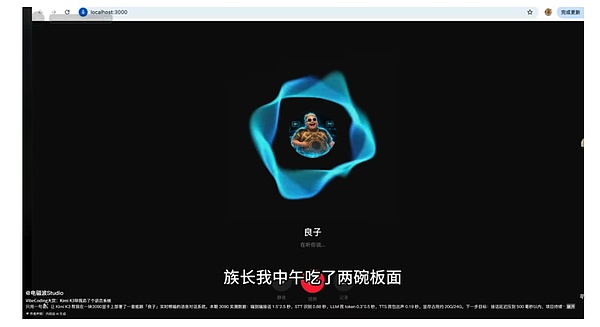 7492719 lij3hqPjiapwNzVJYLCl3dDHlTZ8CEUvtrqGz5kp.png