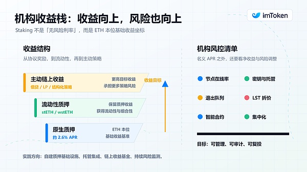 2b866a6952e54de5b24bbad56a40ff01.png