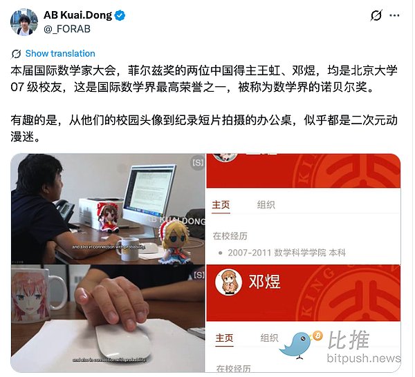 1784866370970855.png image.png