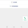 $暴力小老$