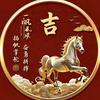 @吉