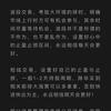 @放开我.打不过就加入一