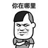 Haft