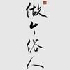 ZQ一S