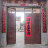 一个人的清欢