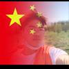 一盘辣子鸡
