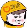 丶请给佩琪一个面子