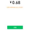 从容一点