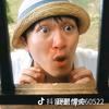 你是不是傻？