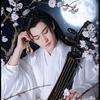 公子情深