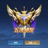 冬瓜糖