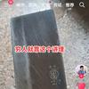 包子败给了饺子
