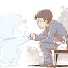 半岛铁何