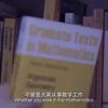 双边理想