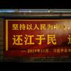 古玩之城！！！