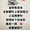 可能是你想多了
