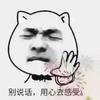 叶