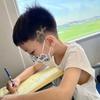 否昂