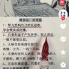 啊叮当
