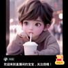 在不疯狂就老了