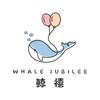大同Ｉ𓏸𓂂𓈒鲸禧·美学派对策划