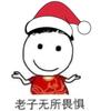 她本来不删我的