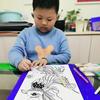 孔楷文