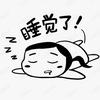 宏宣精密机械