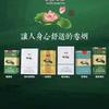 容城国华小王