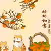 小丑鱼儿