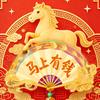 小乐