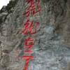 小人物_1