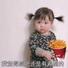 小伙伴