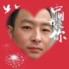 小虎子
