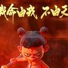 小鲁班