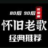 小龙哥@