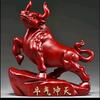 尾盘斩仓人